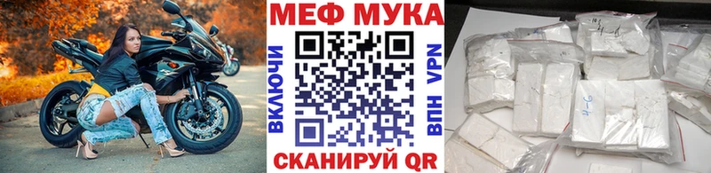 Купить наркотики сайты Теберда COCAIN  СОЛЬ  АМФ  НБОМе  ГАШИШ  Меф 