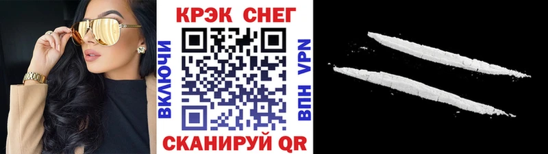 Кокаин 98%  Теберда 