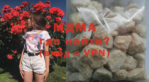 2c-b Аркадак