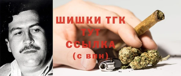 2c-b Аркадак