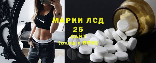 2c-b Аркадак