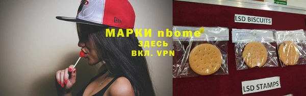 MDMA Premium VHQ Армянск