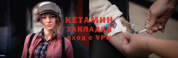 2c-b Аркадак