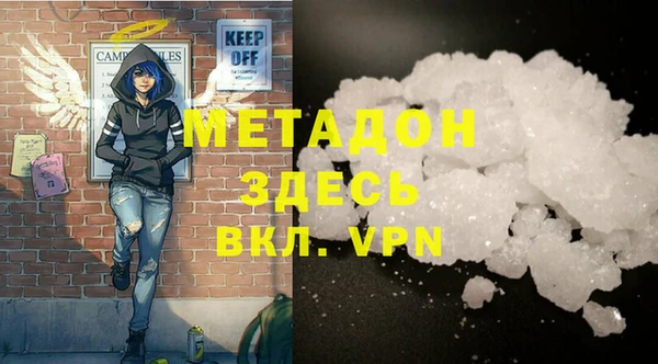 2c-b Аркадак