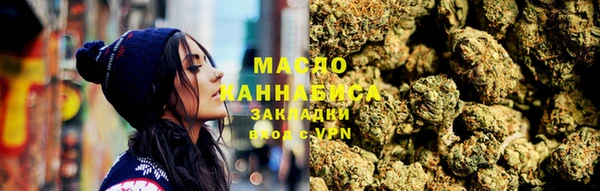 MDMA Premium VHQ Армянск