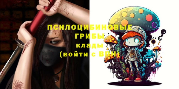 MDMA Premium VHQ Армянск