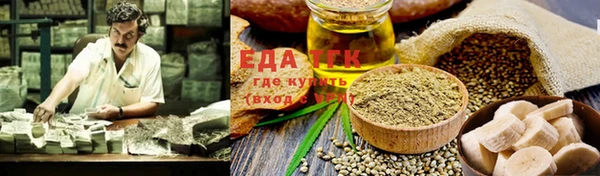 твердый Арсеньев