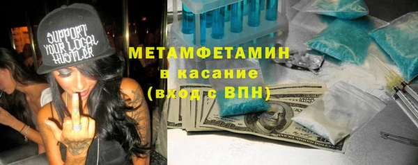 2c-b Аркадак