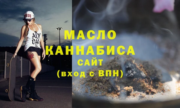 твердый Арсеньев