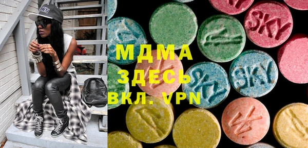 2c-b Аркадак