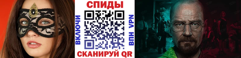 продажа наркотиков Теберда Метамфетамин Methamphetamine